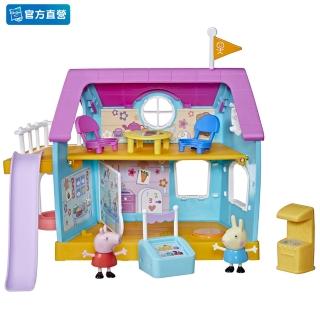 【Peppa Pig 粉紅豬】家家酒系列(佩佩好朋友的秘密基地 F3556)