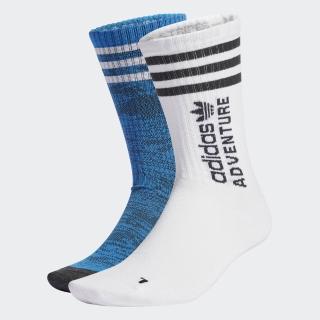 【adidas官方旗艦館】ADVENTURE 中筒襪 2 雙入 男/女(HC9530)