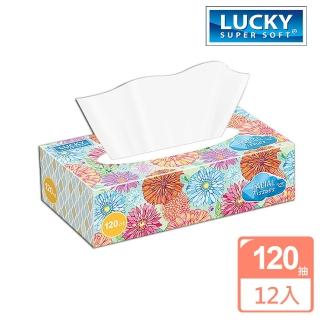 【Lucky Super Soft】超柔軟盒裝面紙120抽x12盒/箱(花色隨機出貨)