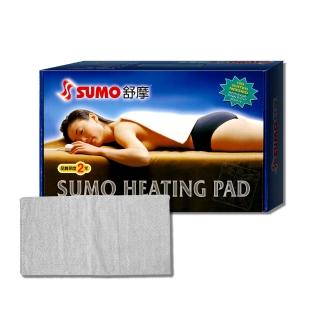 【SUMO 舒摩】舒摩熱敷墊 14x27吋(尺寸:35X67公分)