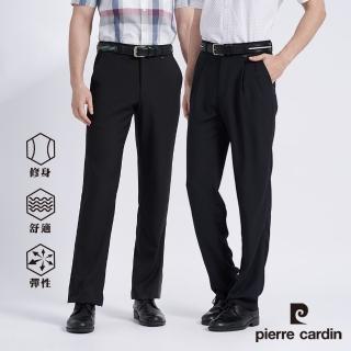 【pierre cardin 皮爾卡登】商務休閒 男款 瞬間冰涼功能性舒適彈力西裝褲(多款任選)