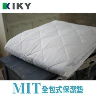 【KIKY】床包式保潔墊(雙人5尺)