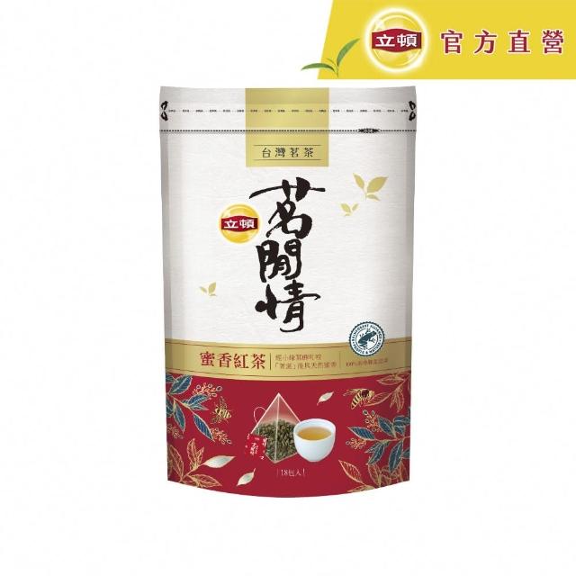 【台湾好茶】坪林 蜜香紅茶 （蜜香り)蜜香烏龍茶 蜜香凍頂烏龍150g 2点+凍 台湾好茶】坪林 蜜香紅茶 （蜜香り)蜜香烏龍茶 蜜香凍