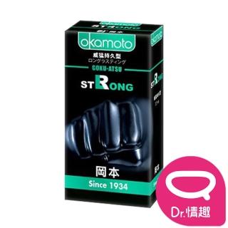 【Dr. 情趣】岡本Okamoto｜Strong威猛持久型保險套 10入/盒
