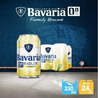 【Bavaria 巴伐亞】0.0檸檬零酒精飲料 330ml/24入(無酒精 零酒精)