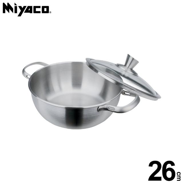 【米雅可】經典#316不銹鋼美味萬用鍋 26cm 台灣製造(萬能鍋)