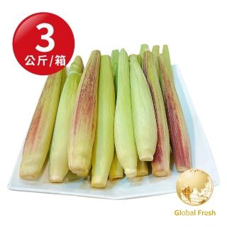 【Global Fresh 盛花園】鮮嫩清甜帶殼玉米筍(3kg/箱)