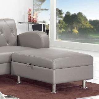 【obis】戴爾灰色收納型腳椅