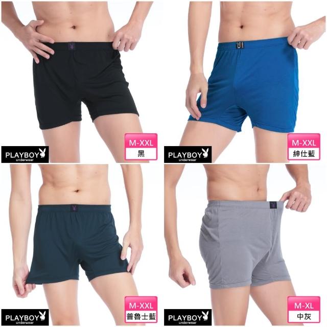 【PLAYBOY】3+1件 涼感莫代爾速乾透氣輕柔四角褲-速(四角內褲/男內褲)