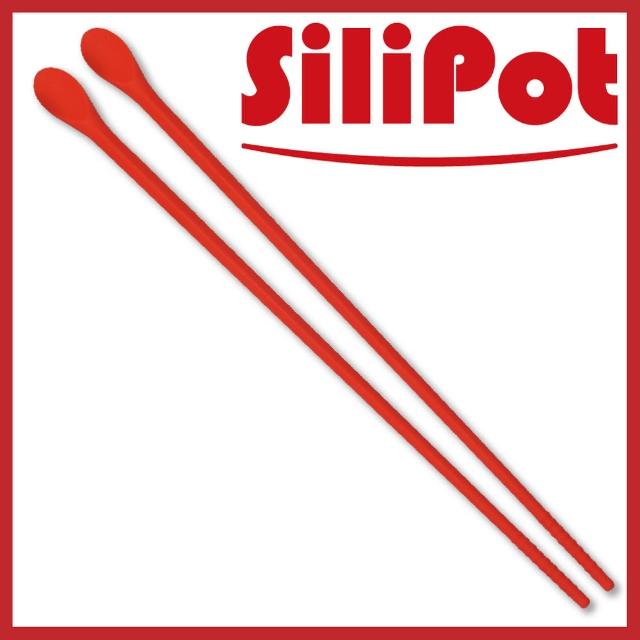 【韓國SiliPot】頂級白金矽膠長筷(100%韓國產白金矽膠製作)