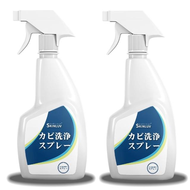 【寶媽咪】台灣製造除黴慕斯2入組(除過十年不長/矽利康/磁磚縫隙/抑菌根除/環保成分/除霉/黴問題/霉問題)