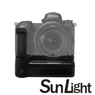 【SunLight】MB-N10 電池把手(For Nikon)