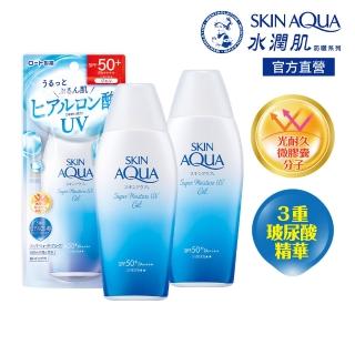 【曼秀雷敦】水潤肌超保濕水感防曬露 最強UV(110g / 3入組)