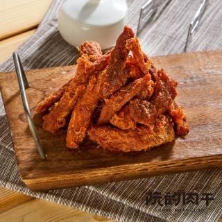 【阮的肉干】黃金肉條原味本舖超值包190g