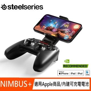 【Steelseries 賽睿】NIMBUS + 無線遊戲控制器