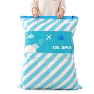 【摩肯】Dr.Save特厚加大棉被真空收納袋4入組(雙人厚棉被壓縮袋 無主機)