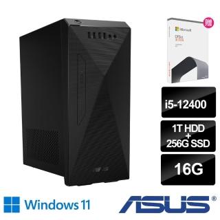 【+Office 2021】ASUS 華碩 H-S501MD i5-12400 六核電腦(i5-12400/16G/1TB HDD+256G SSD/W11)