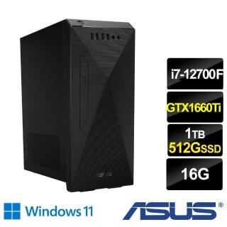 【ASUS獨家+24型IPS護眼螢幕】H-S501MD 12核心獨顯電腦(i7-12700F/16G/1TB +512G SSD/GTX1660Ti 6G/W11)