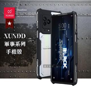 【XUNDD 訊迪】BLACK SHARK 黑鯊5 軍事防摔 鏡頭全包覆 清透保護手機殼-夜幕黑