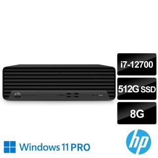 【HP 惠普】EliteDesk 600G9 SFF 12核心商用桌上型電腦(i7-12700/8GB/512 SSD/W11P)