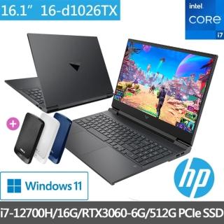 【HP送1TB行動硬碟組】Victus 16-d1026TX 16吋電競筆電(i7-12700H/16G/512G SSD/RTX3060-6G/W11)