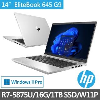 【HP送1TB行動硬碟組】EliteBook 645 G9 14吋商用筆電67N73PA(Ryzen 7P_5875U/16G/1TB SSD/W11P)