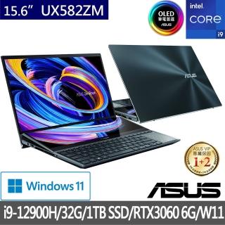 【ASUS獨家Anywhere 3滑鼠組】UX582ZM 15.6吋OLED輕薄筆電-蒼宇藍(i9-12900H/32G/1TB SSD/RTX3060 6G/W11)