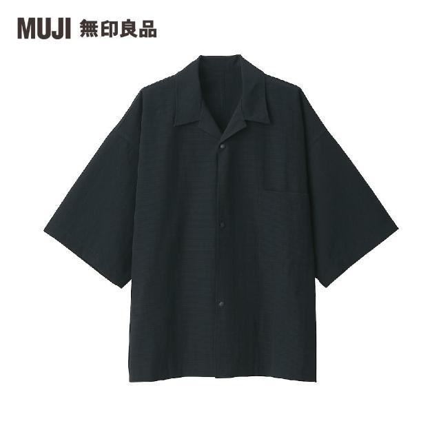 【MUJI 無印良品】MUJI Labo棉混透氣開領短袖襯衫(共2色)