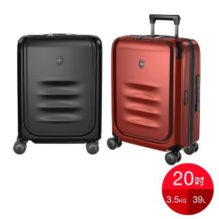 【VICTORINOX 瑞士維氏】Spectra 3.0 可擴展式全球通用登機型旅行箱(黑/紅色)