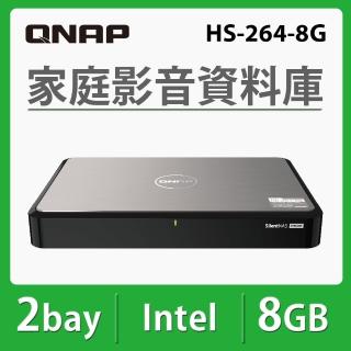 【QNAP 威聯通】HS-264-8G 雙2.5GbE 網路儲存伺服器(2Bay/Intel/8G/無風扇)