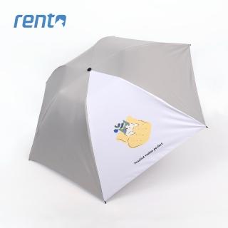 【rento】日式超輕黑膠蝴蝶晴雨傘_貓咪日常_睡覺篇(日系傘 黑膠傘 防曬 降溫  抗UV 輕量傘)
