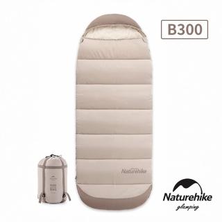 【Naturehike】B300春暉可機洗加寬帶帽睡袋 MSD11