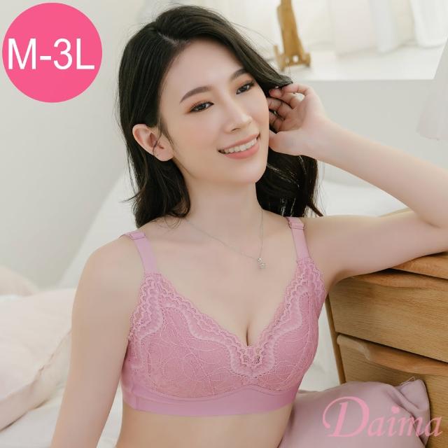 【Daima 黛瑪】空靈素雅蕾絲無鋼圈內衣M-XXXL/輕薄透氣洞洞杯無痕內衣/包覆集中托高/ABCDE罩(粉色)