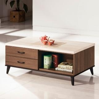 【obis】麥納得淺胡桃仿石面大茶几（121cm）