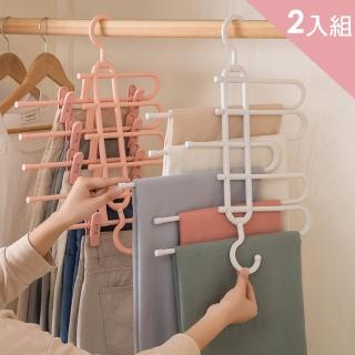 【CS22】多功能多層伸縮收納帶夾款褲架2入(魔術褲架/收納小物)