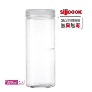 【Silicook】圓型直筒收納盒 330ml 一入