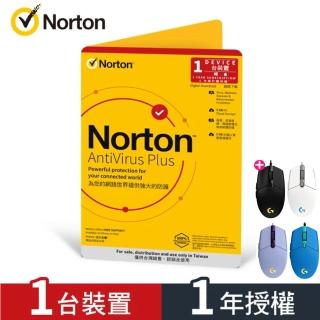 【電競滑鼠組】Norton 諾頓 防毒加強版-1台裝置1年(Windows/Mac)+Logitech G G102 炫彩遊戲滑鼠