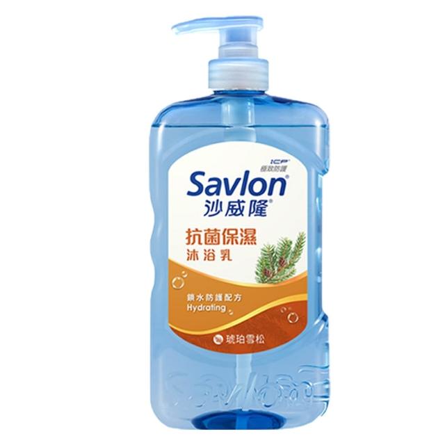 【Savlon 沙威隆】抗菌保濕沐浴乳 850g任選2入組(沐浴/沐浴乳/身體清潔/官方直營)