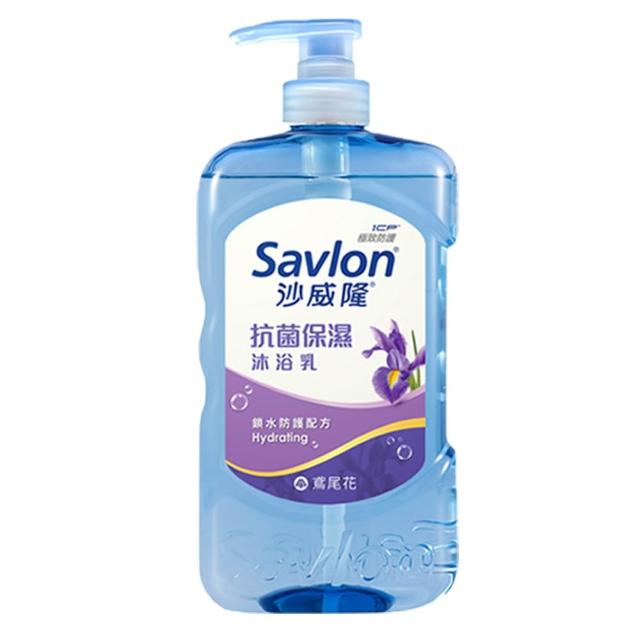 【Savlon 沙威隆】抗菌保濕沐浴乳 850g任選2入組(沐浴/沐浴乳/身體清潔/官方直營)