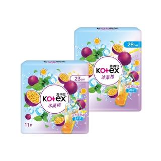 【Kotex 靠得住】冰菓棉涼感衛生棉系列 百香果特調香氛 23cm 11片 132片/28cm 120片(涼感衛生棉)