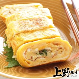 【上野物產】起司培根蘑菇歐姆蛋 x15包(100g±10%/包)