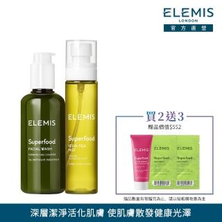 【ELEMIS 愛莉美】超能量活顏平衡保濕組(平衡洗面乳200ml+全效噴霧100ml+去角質凝膠15ml+亮采日霜2ml*2)