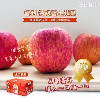 【馥果FruitGo-中秋禮盒】智利富士蘋果 進口原箱64粒/18kg(陽光富士蘋果)