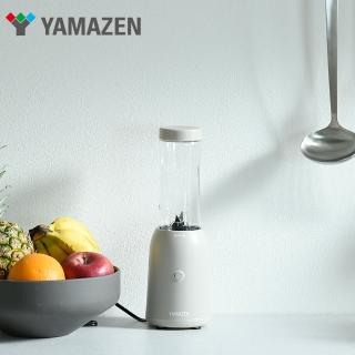 【YAMAZEN 山善】輕盈隨行果汁機 YMF-280(灰)
