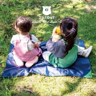 【ZELT OUT】日本野熊超輕量口袋野餐墊 S(口袋野餐墊、地墊、輕量野餐墊、防水地墊)