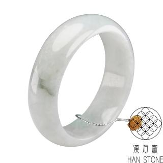 【漢石齋】天然A貨 薄意春帶彩飄花種 寬版翡翠手鐲(手圍18/版寬19.3mm)