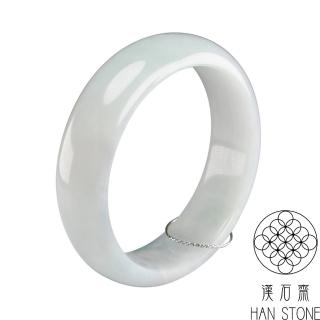 【漢石齋】天然A貨 薄意春帶彩 寬版翡翠手鐲(手圍18.9/版寬18.7mm)