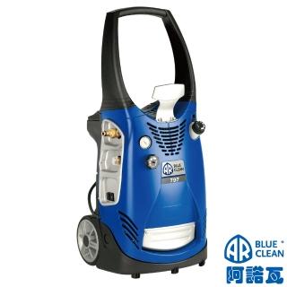 【義大利AR阿諾瓦】180bar 專業用強力耐久型便攜式冷水高壓清洗機/洗車機230V/3Φ3W(【797】)