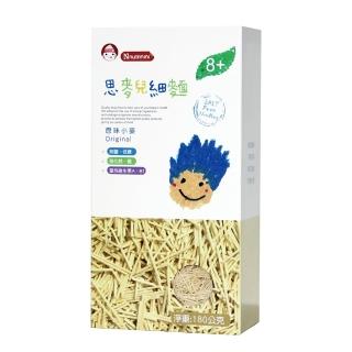 【Nnutrinini脆妮妮】思麥兒細麵-原味小麥 180g/6份(寶寶細麵)