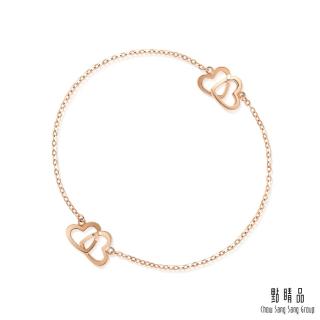 【點睛品】全18K 心心相扣 18K玫瑰金手鍊